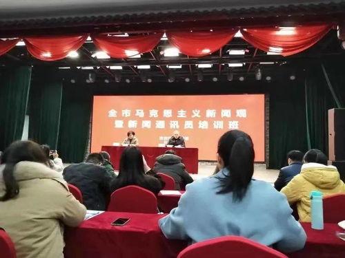 永新新闻爆料,揭秘当地热点事件背后的真相  第3张