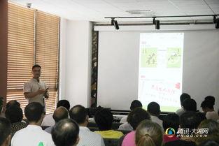 爆料杨氏集团最新消息,揭秘集团最新发展及战略布局