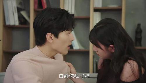 小说一口气看完发疯娱乐圈爆料,一口气揭秘发疯爆料背后的真相  第2张