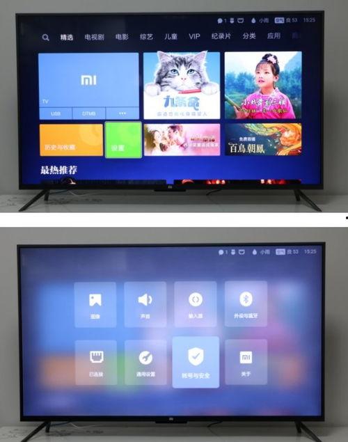 爆料金靖恋情视频播放下载,播放下载量激增,网友热议 第2张 爆料金靖恋情视频播放下载,播放下载量激增,网友热议 第2张